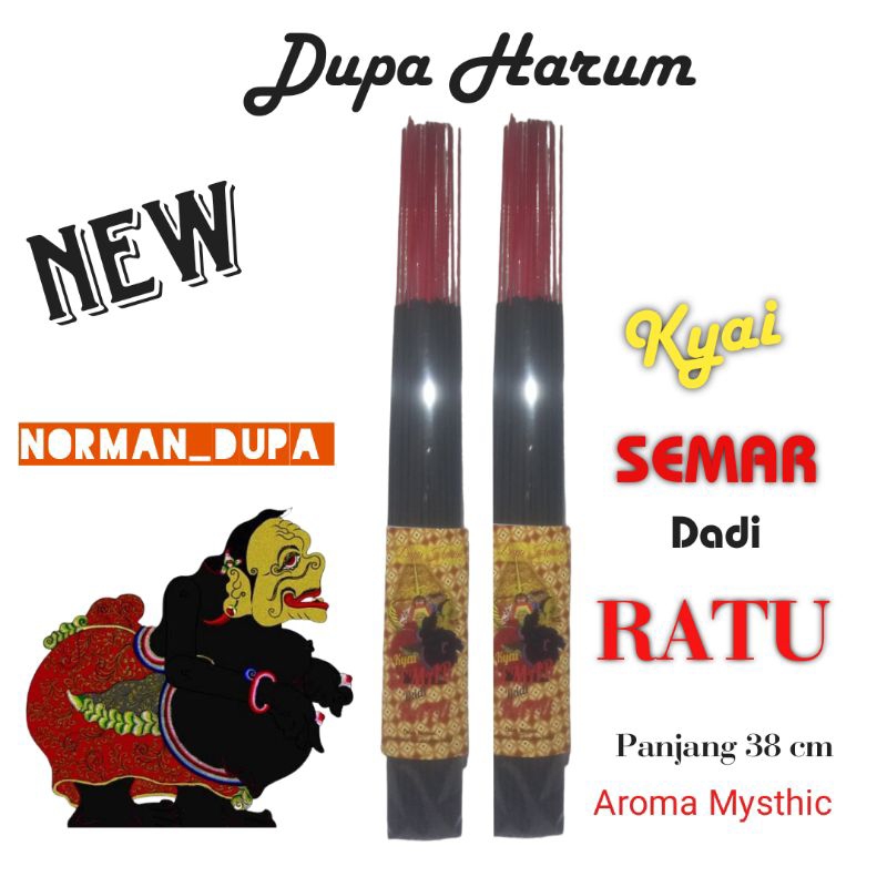 Hio DUPA Kyai Semar Aroma Kuat
