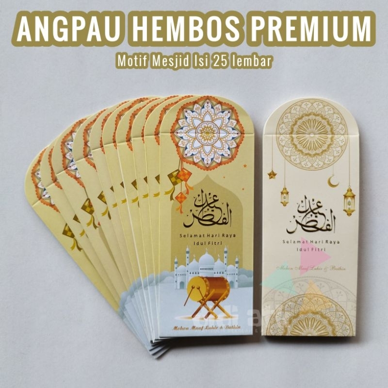 

Amplop Lebaran Hembos Premium Angpau Idul Fitri Angpao Motif Mesjid uk Panjang Isi 25 Lembar