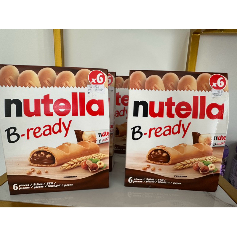 

Nutella B Ready isi 6