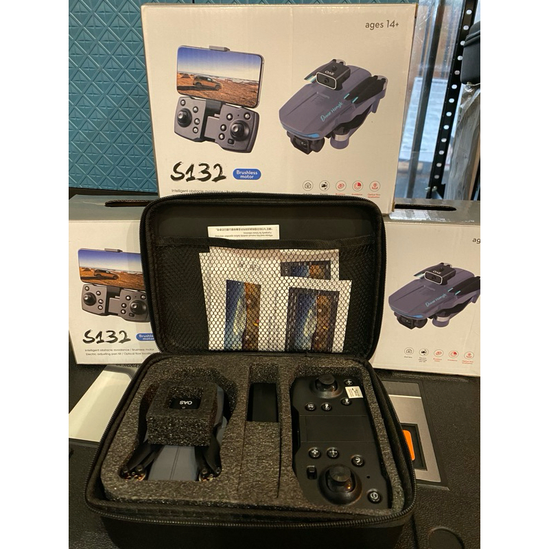 Drone S132 Brushless motor