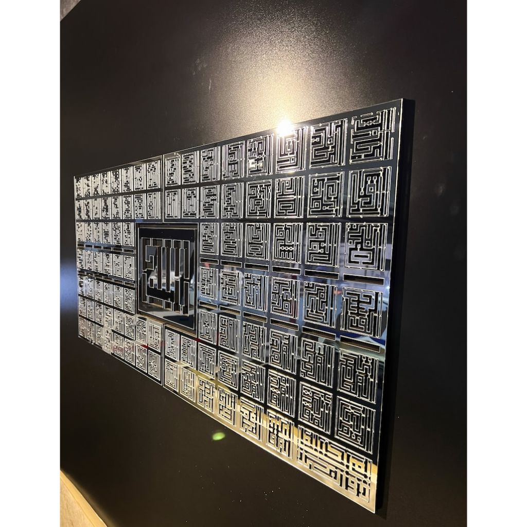 COSTUM KALIGRAFI ASMAUL HUSNA lebar 180 cm x Tinggi 125 cm