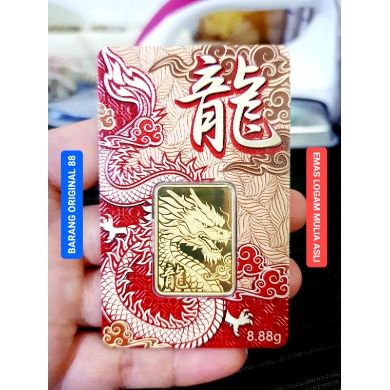 KHUSUS AREA JAKARTA SAYA ANTAR GRATIS ONGKIR BAYAR KETIKA SAMPAI EMAS GAMBAR NAGA 8.88 GRAM 8,88 EDI