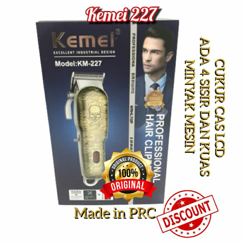 Alat Mesin Cukur Pangkas Rambut Kemei Km227 Hair Cliper Profesional  Km 227 Motif Lcd