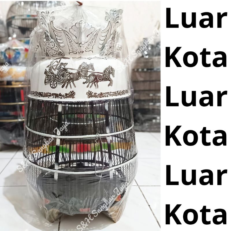 Sangkar Perkutut Fiber Model Kates Kembung Mahkota Mayangkara Merak Motif Kereta