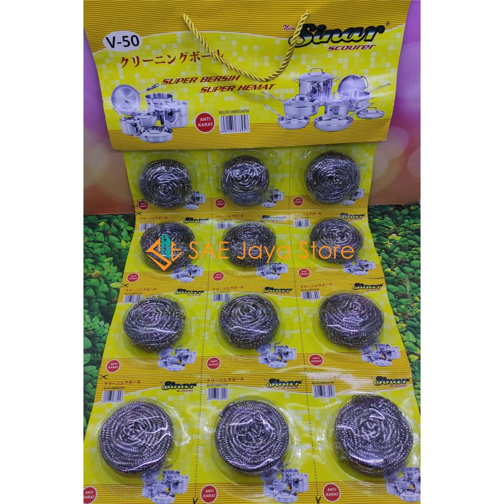 SAE - SABUT KAWAT CUCI PANCI PIRING ANTI KARAT MEREK SINAR / SIKAT KAWAT CUCI PANCI / SIKAT KAWAT CU