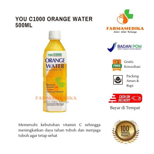 

YOU C1000 ORANGE WATER 500ML