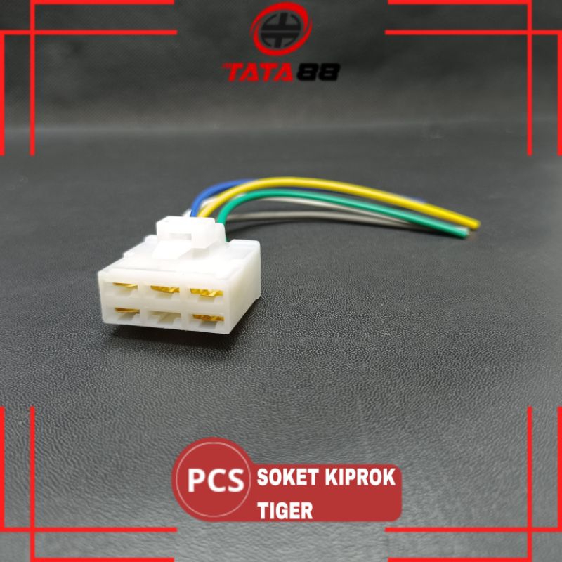 SOKET KIPROK TIGER (CKD) - Soket Regulator kiprok Megapro Vixion Tiger GL Pro Socket 6 Pin