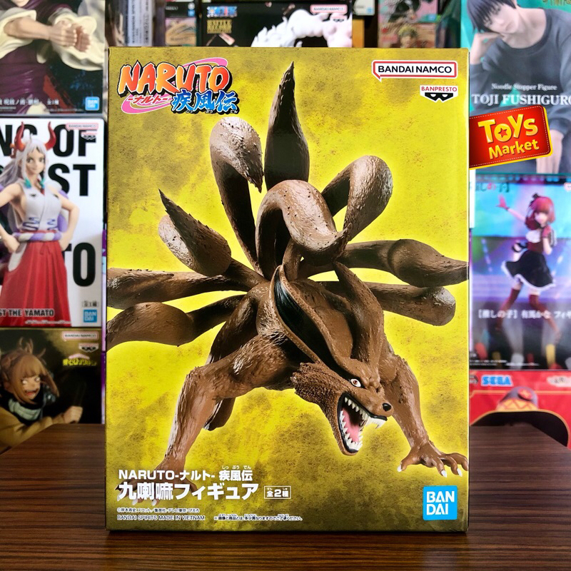 BANPRESTO Figure Naruto - Kurama Ver B