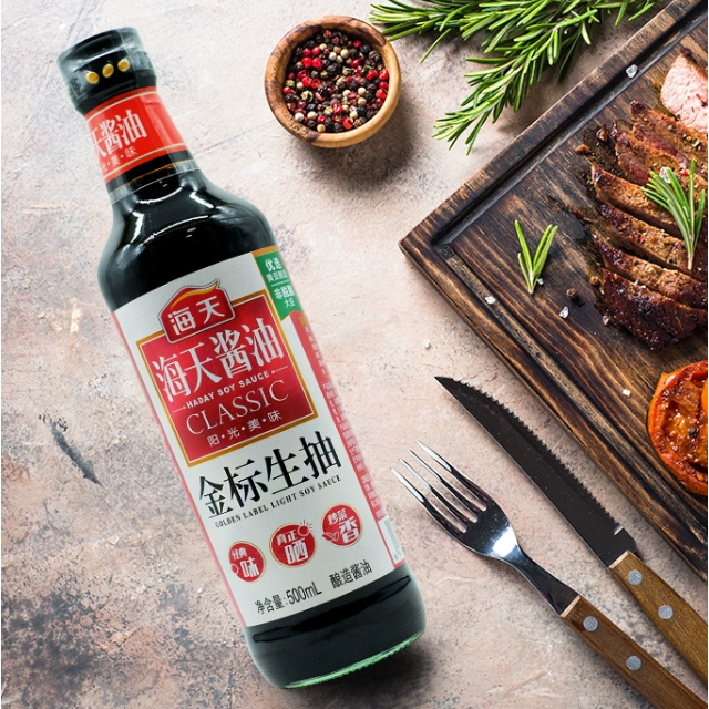 

KECAP ASIN Haday Light Soy Sauce 500 ml Kecap Asin Golden Label HaiTian Halal--JIECHAN