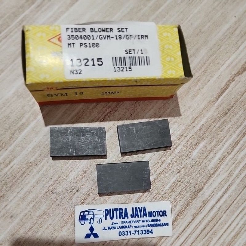 Fiber Blower PS100 GP