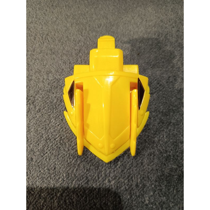 Part Crush Gear FW KS