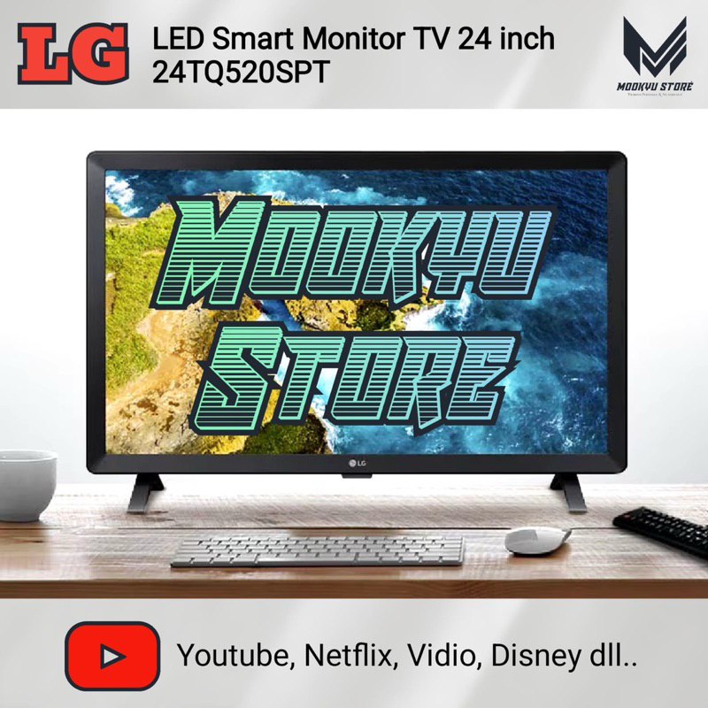 LG Monitor LED Smart TV 24 Inch 24TQ520S-PT | 24TQ520 | Digital TV (DVBT-2) Youtube Netflix Disney