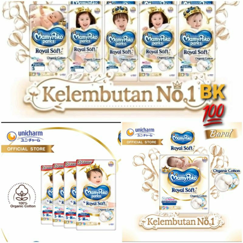 MAMYPOKO PANTS ROYAL SOFT Kelembutan Nomer Satu S / M / L / XL
