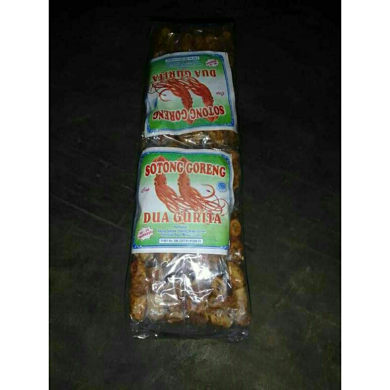 

SOTONG GORENG DUA GURITA 1BALL