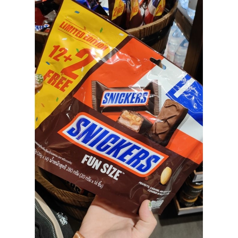 

Coklat snickers fun size (Po penang) Enak