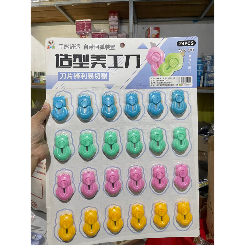 

CUTTER MINI / CUTTER PAKET