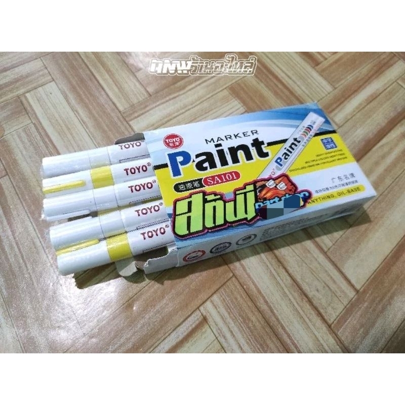 Spidol ban warna putih kuning spedol sepidol sepedol toyo marker paint font logo karet pewarna motor