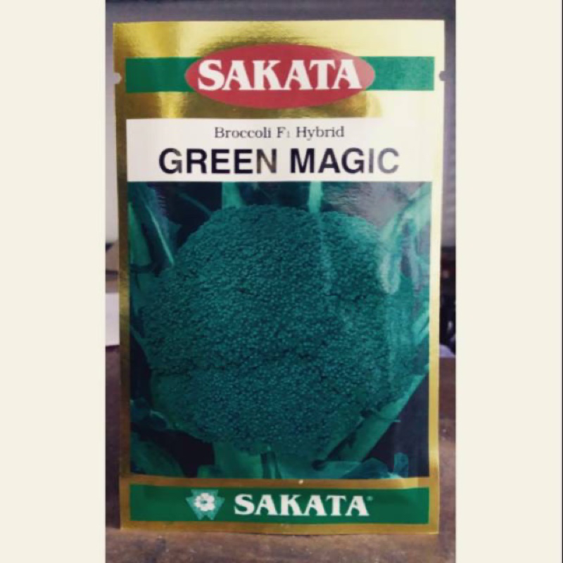 Benih Brokoli GREEN MAGIC F1 - 2000 biji