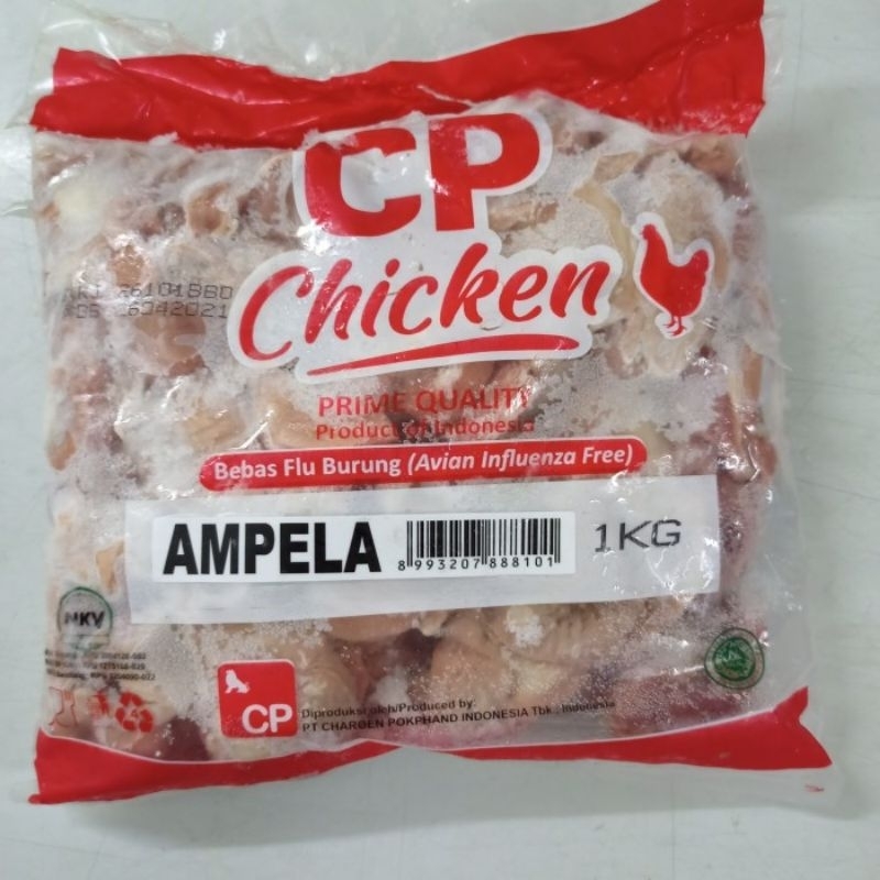 

CP ampela ayam 1kg