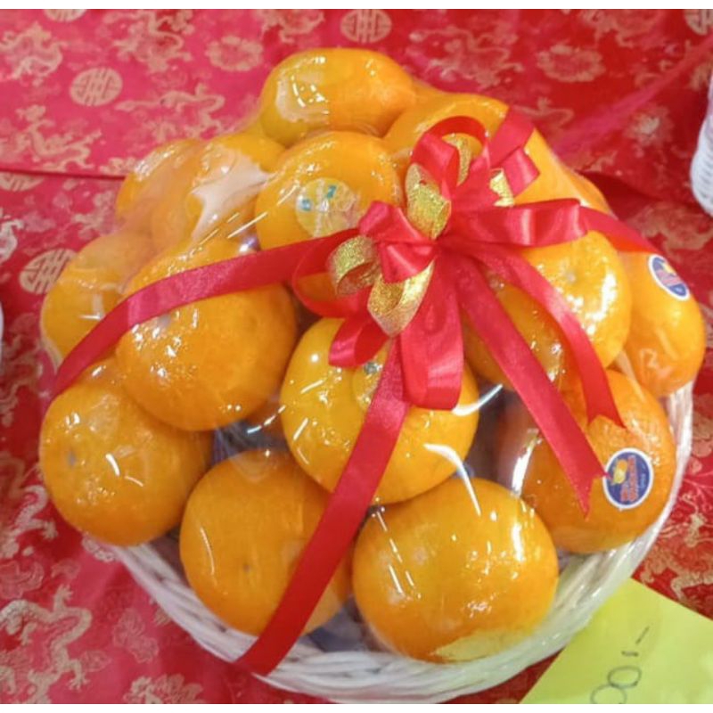 

Gift Parcel Jeruk Murcot isi 20pcs, Ready Stock Delivery Jogja