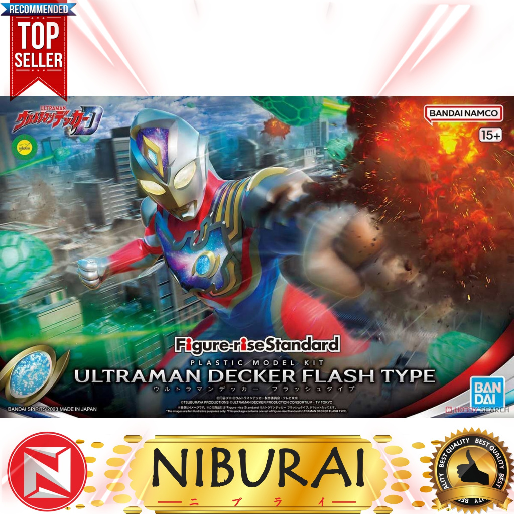 Figure-rise Standard Ultraman Decker Flash Type