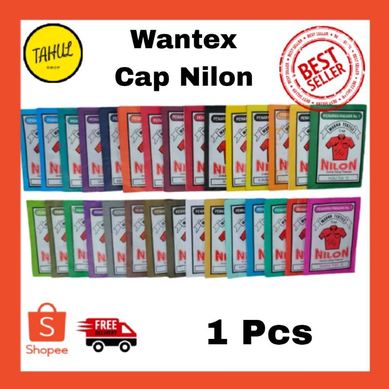 1 Pcs  Wantex Cap Nilon | Wantex Pewarna Pakaian | Wantex Pewarna Textile | Wantex Pewarna Kain