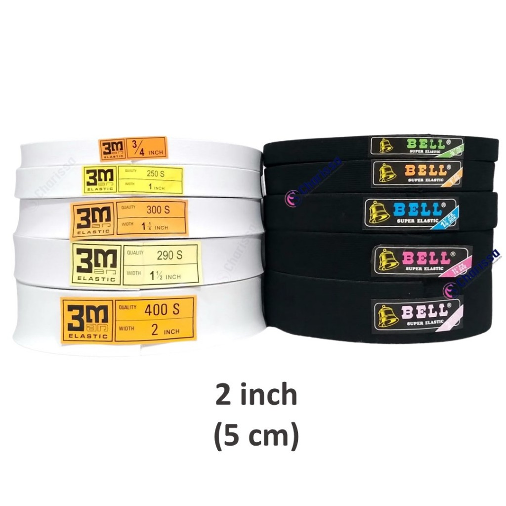[Meteran] Karet jahit / elastik / elastis 2 inch hitam putih / 3M / Bell lebar 5 cm