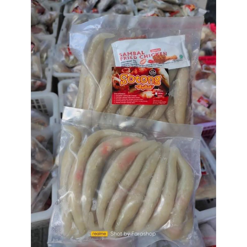 

sotong