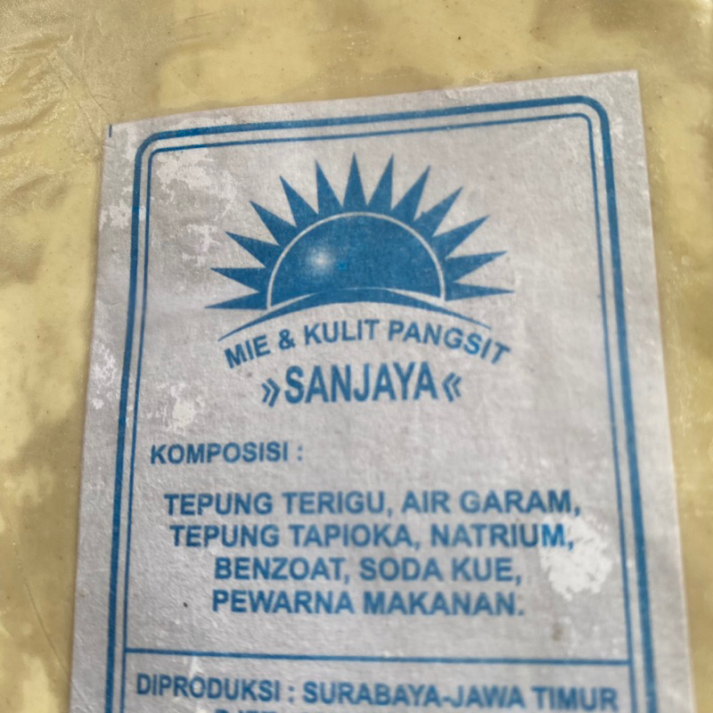 

Kulit pangsit , dinsum dan martabak