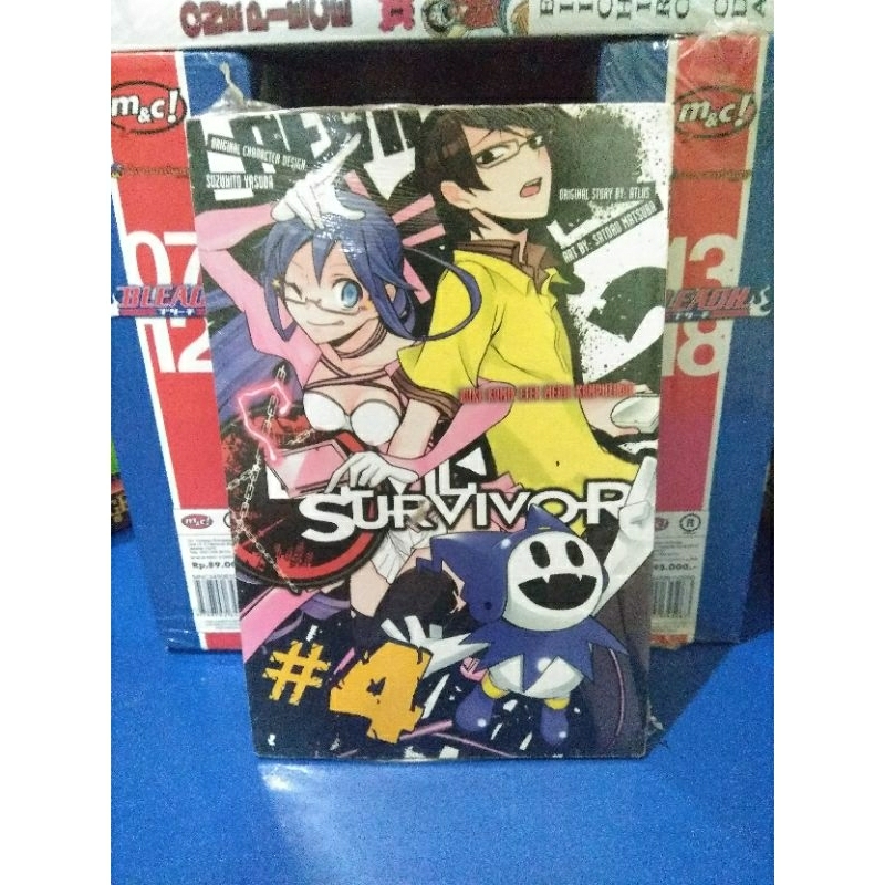 Komik Devil Survivor