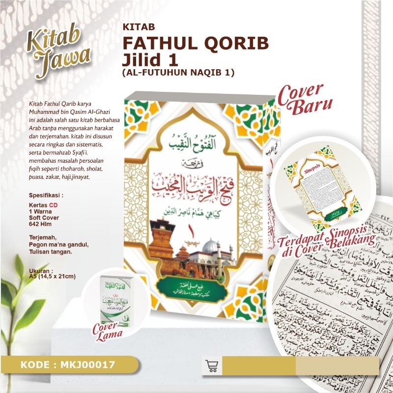 Terjemah Fathul Qorib Makna Jawa Pegon 3 Jilid FATHUL QORIB Makna Gandul