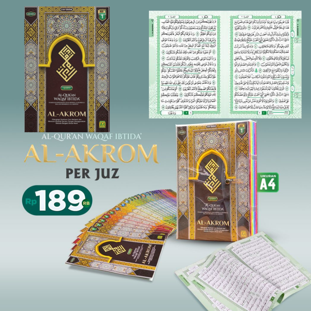 Cordoba - Al Quran AL- Akrom Per Juz Waqaf Ibtida Ukuran A4