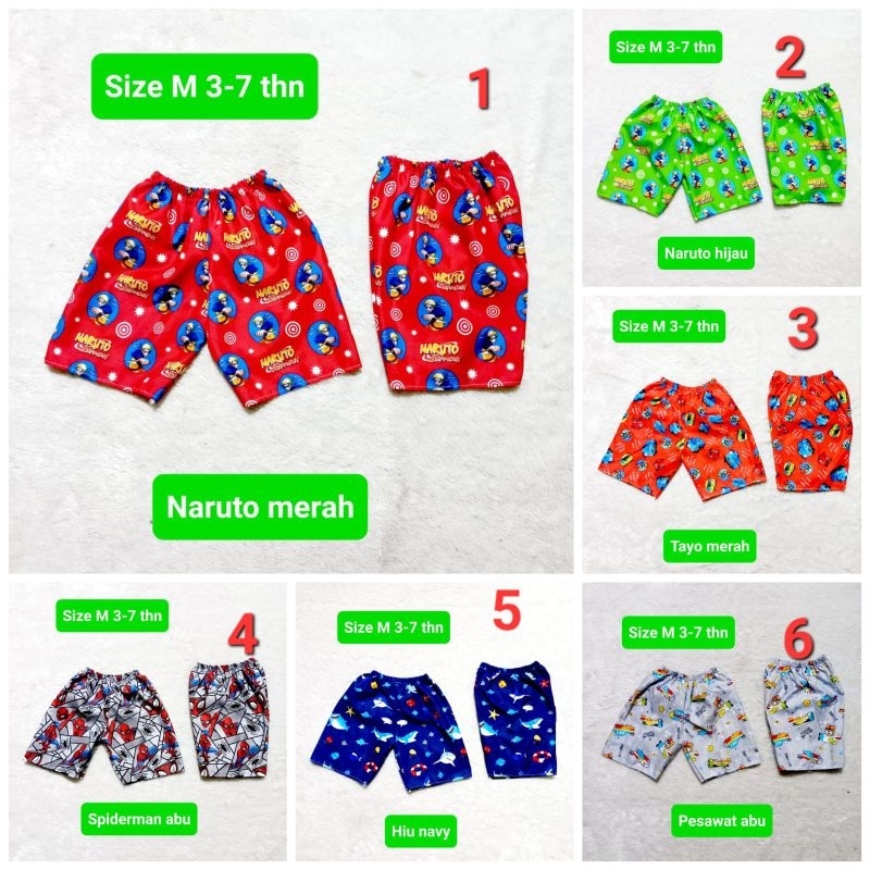celana kolor anak . motif karakter. celana kolor pendek. Grosir celana kolor.