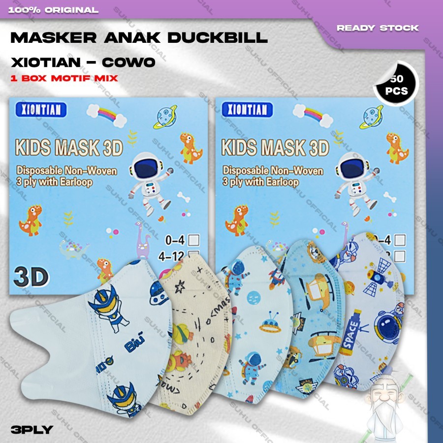 Masker Duckbill Anak Anak Motif Cewek Cowok Isi 50 Pcs - Mix Cowok