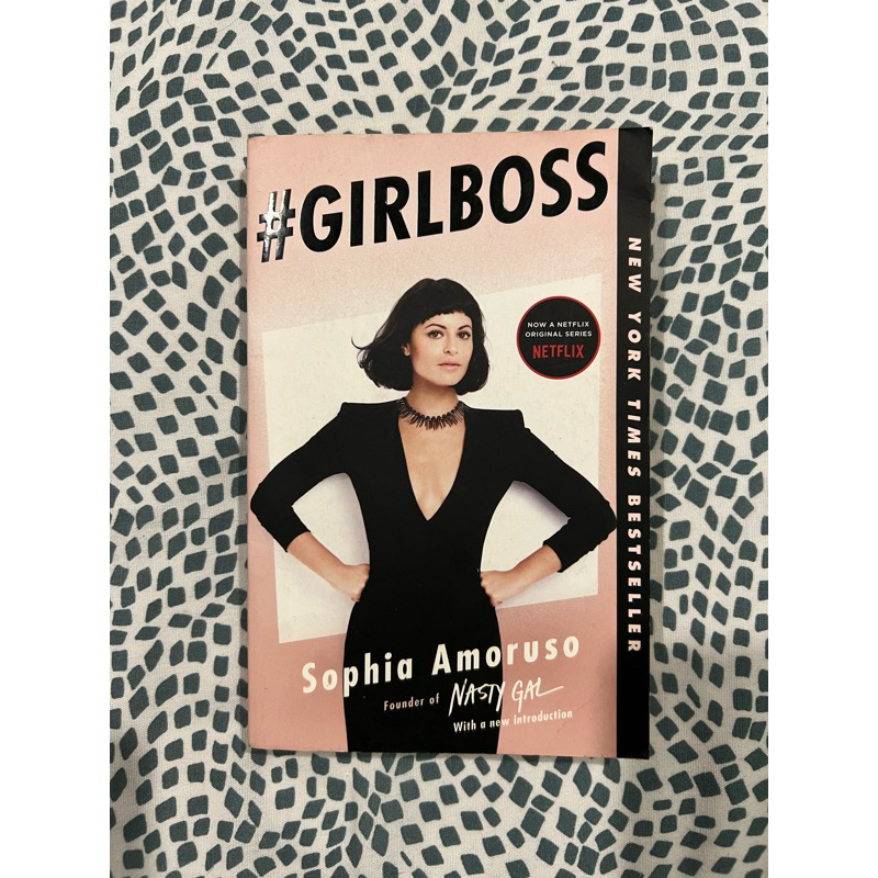 #Girlboss by Sophia Amoruso (Goodreads Author)