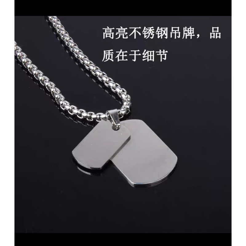 KALUNG PRIA BAJA LIONTIN ARMY STYLE ANTI KARAT BISA UKIR NAMA