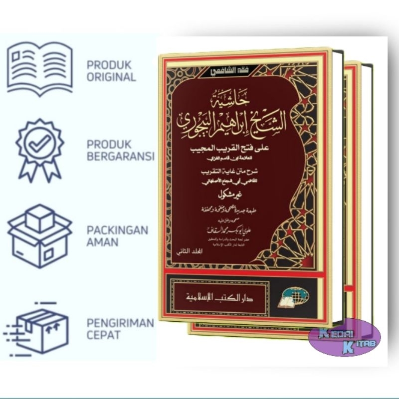 kitab bajuri dki islamiyah - dkis