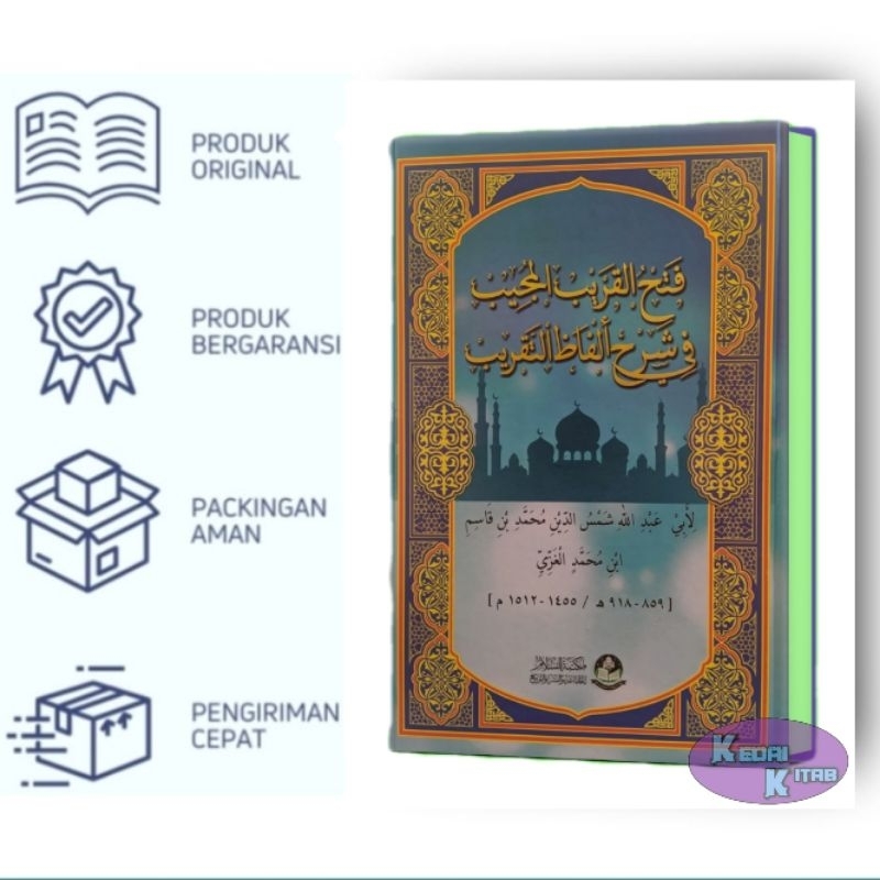 FATHUL QORIB SAKU / Terjemah fathul qorib 3 bahasa / Fathul qorib makna pegon / buku pesantren / kit