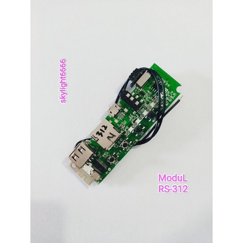 ModuL Speaker RS-312 Returan (A+)