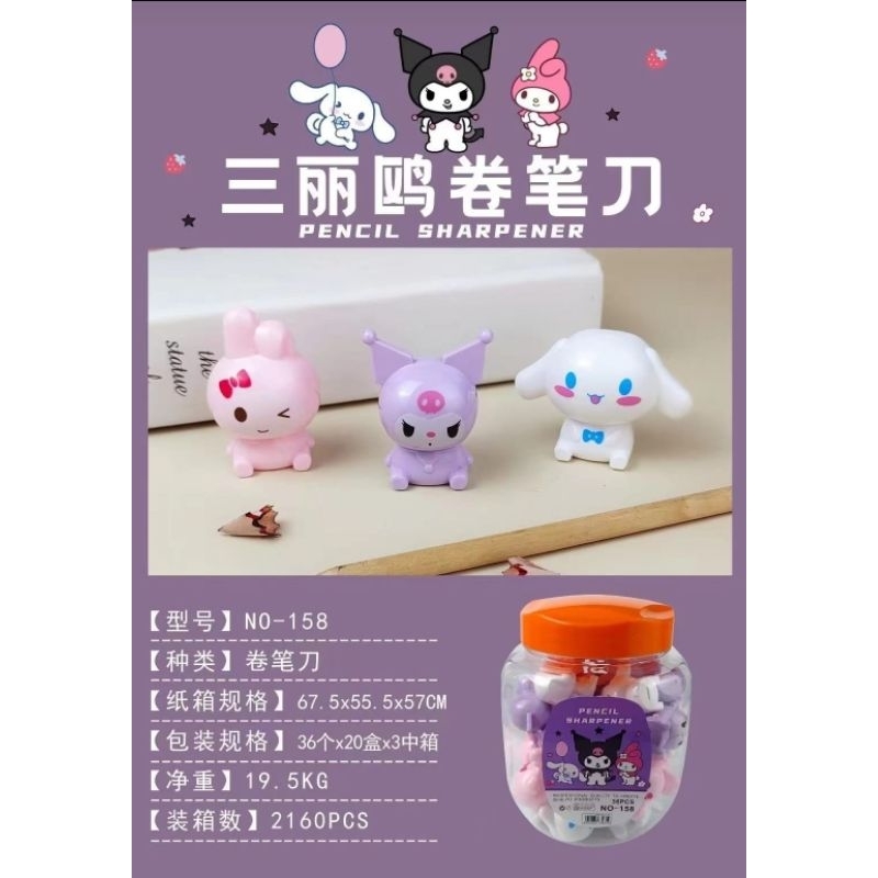 

Serutan rautan pensil kayu MOTIF SANRIO KUROMI CINNAMOROL MY MELODY satuan