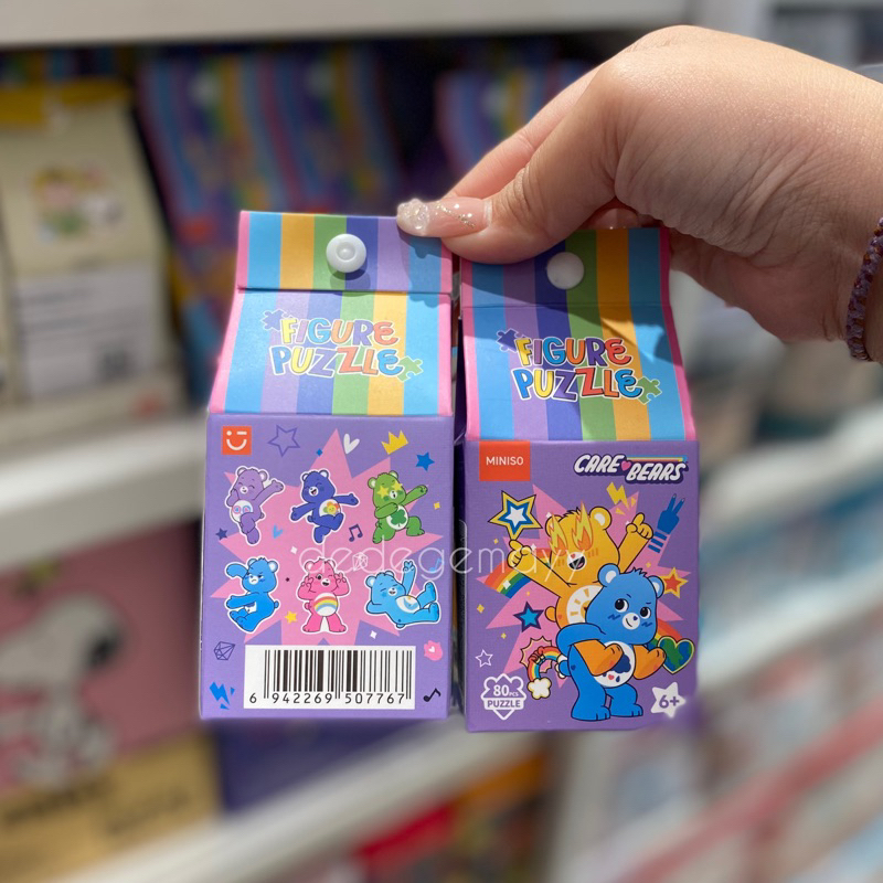 Miniso x Care Bears - Figure Puzzle We Care Bears