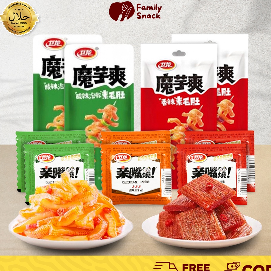 

PROMO SALE Latiao Family Snack HALAL All Weilong Gluten Latiao Snack a Vegetarian Food