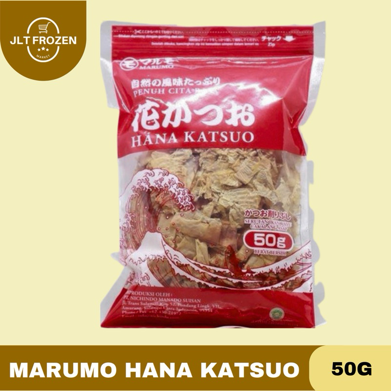

Marumo Hana Katsuo / Katsuobushi / Ikan Cakalang Serut REPACK / Taburan Takoyaki - 10g / 50g