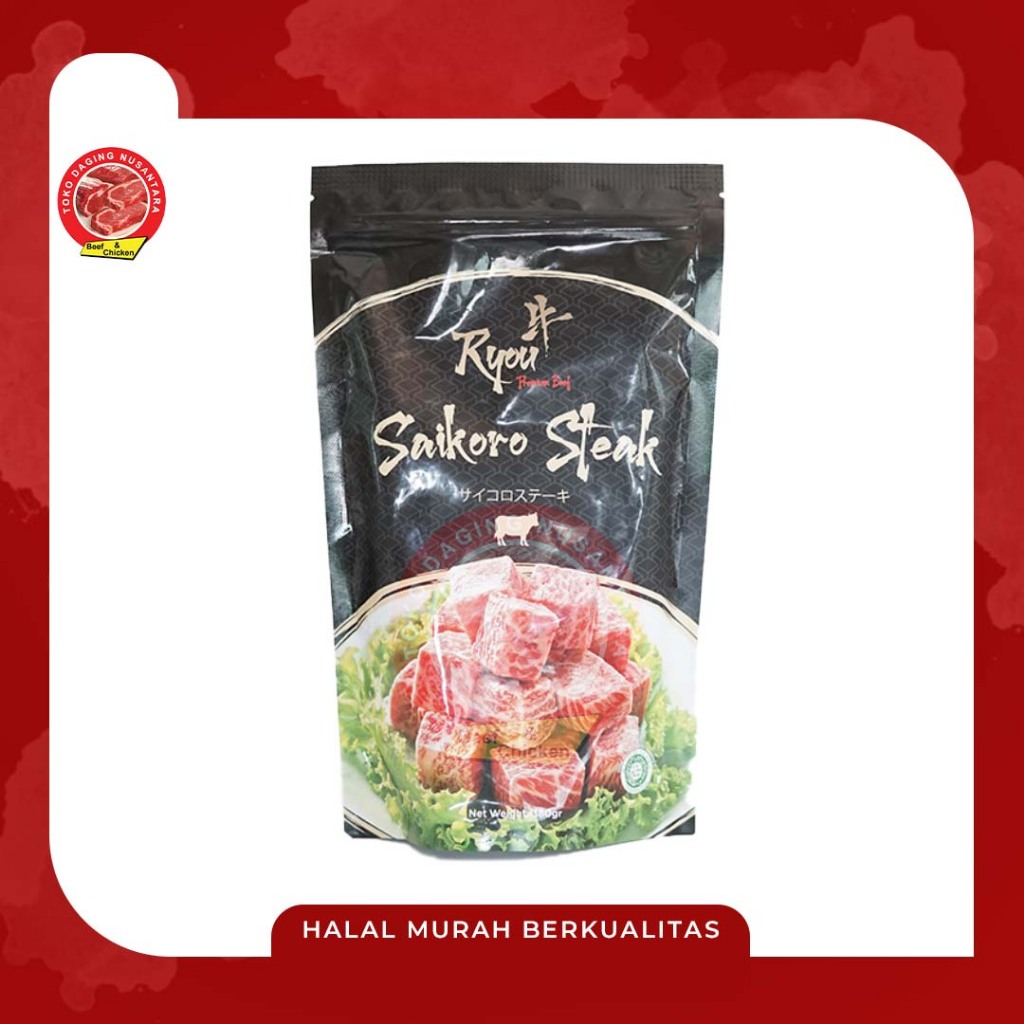 

RYOU SAIKORO STEAK 380GR