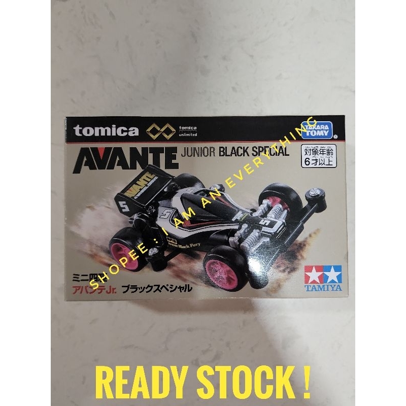 Tomica Unlimited Avante Junior Black Special Tamiya Original