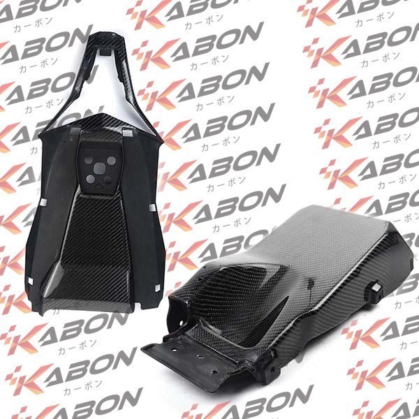 Undertail kabon zx25r zx25rr zx4rr carbon kevlar sp