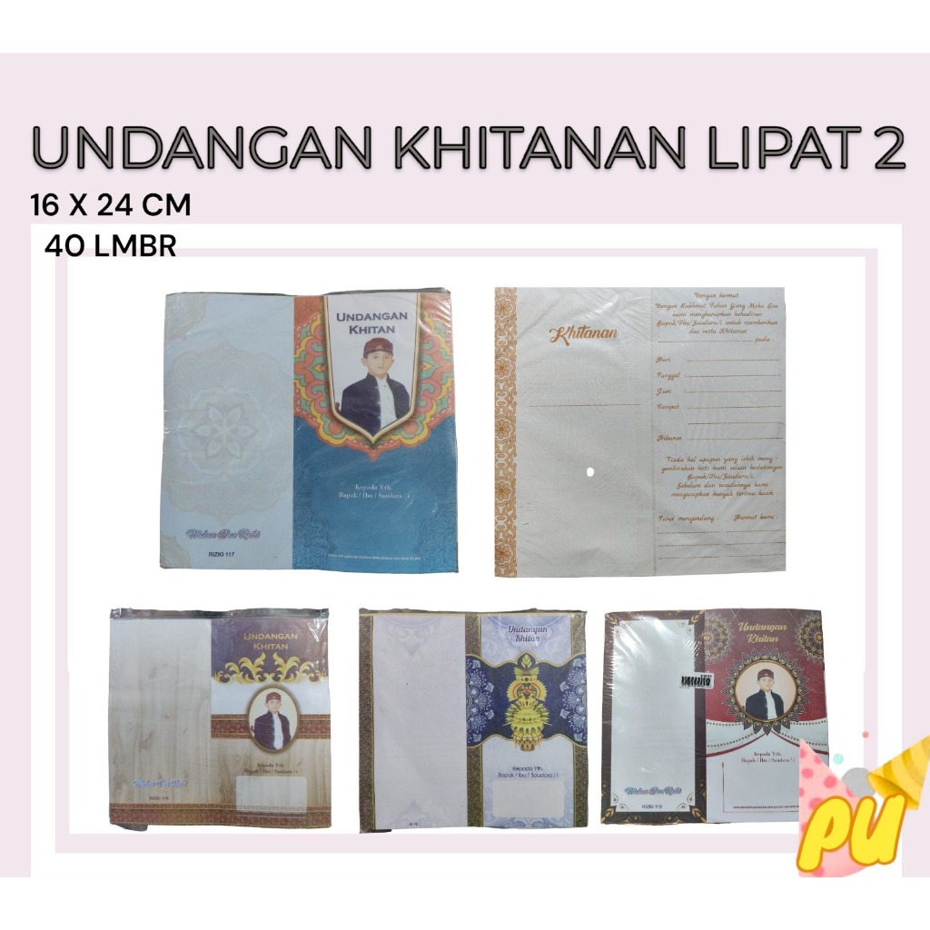 [40lbr] Kartu Undangan khitanan undangan khitan murah undangan murah / surat undangan khitanan anak