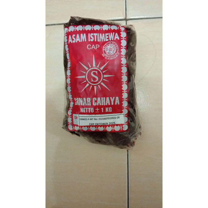 

sinar cahaya