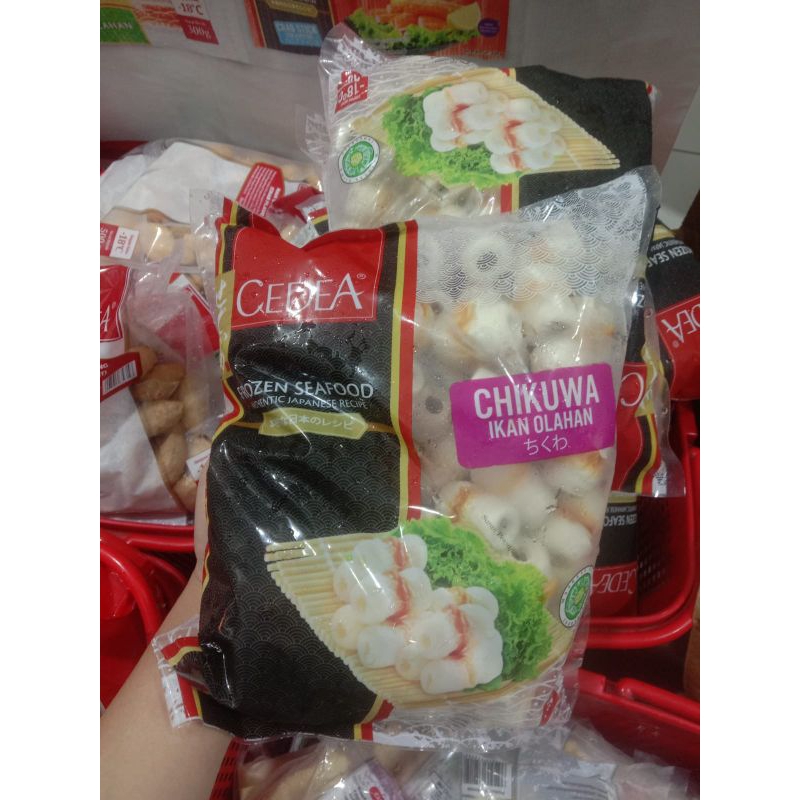 

CEDEA CHIKUWA MINI 1KG