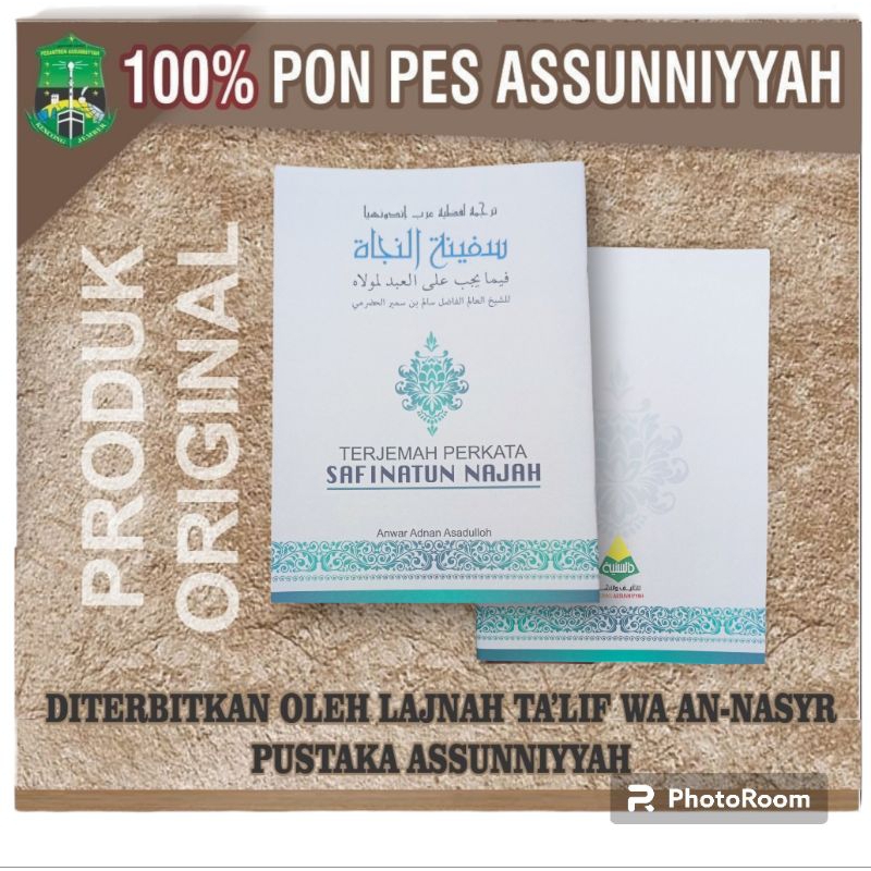 Terjemah perkata safinatun naja
